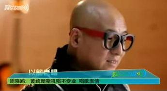 黄绮珊个人资料儿子,音乐世家新星闪耀