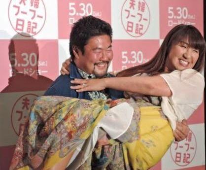 北斗晶个人资料,科技新星，引领未来导航领域