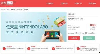 娱乐评论能复制,盘点近期热门话题与精彩瞬间