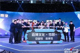 炫博娱乐是什么,揭秘我国新兴娱乐产业的领军者