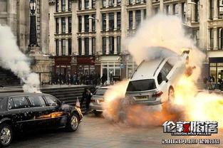 伦敦陷落 花絮,揭秘伦敦陷落幕后花絮与精彩瞬间