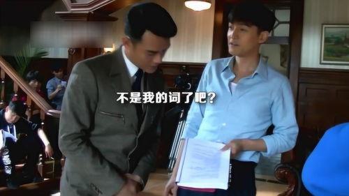 伪装者搞笑花絮